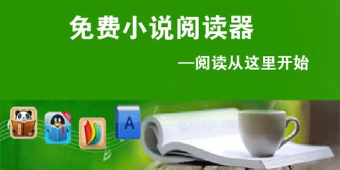 爱游戏app手机下载